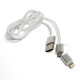 Дата кабель USB 2.0 AM to Lightning + Micro 5P 1.0m cotton PowerPlant (KD00AS1290) Дата кабель USB 2.0 AM to Lightning + Micro 5P 1.0m cotton PowerPlant (KD00AS1290)