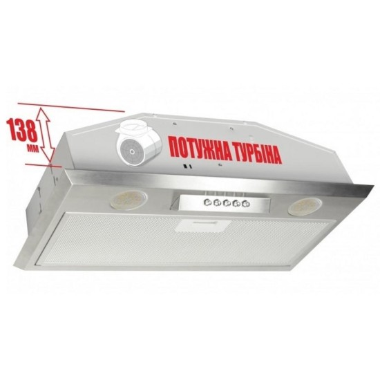 Витяжка кухонна Eleyus Modul 1200 LED SMD 70 IS Витяжка кухонна Eleyus Modul 1200 LED SMD 70 IS