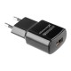 Зарядное устройство Grand-X Quick Charge QС3.0 3.6V-6.5V 3A, 6.5V-9V 2A, 9V-12V 1.5A USB (CH-550B) Зарядное устройство Grand-X Quick Charge QС3.0 3.6V-6.5V 3A, 6.5V-9V 2A, 9V-12V 1.5A USB (CH-550B)