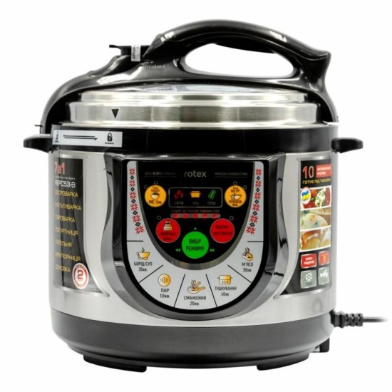 Мультиварка Rotex REPC53-B Мультиварка Rotex REPC53-B