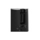 Тостер Philips HD2582/90 Тостер Philips HD2582/90