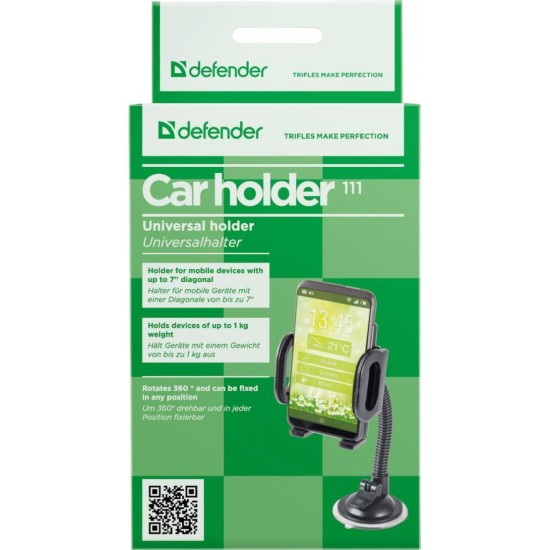 Універсальний автотримач Defender Car holder 111 for mobile devices (29111) Універсальний автотримач Defender Car holder 111 for mobile devices (29111)