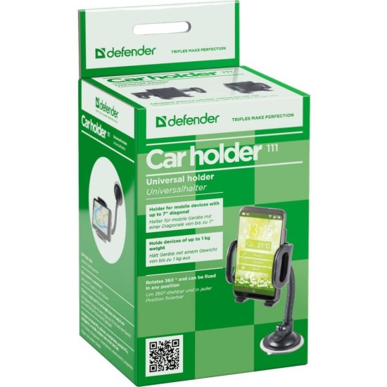Універсальний автотримач Defender Car holder 111 for mobile devices (29111) Універсальний автотримач Defender Car holder 111 for mobile devices (29111)