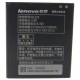 Аккумуляторная батарея Extradigital Lenovo BL-225, S580 (2150 mAh) (BML6410) Аккумуляторная батарея Extradigital Lenovo BL-225, S580 (2150 mAh) (BML6410)