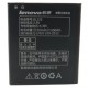 Аккумуляторная батарея Extradigital Lenovo BL-225, S580 (2150 mAh) (BML6410) Аккумуляторная батарея Extradigital Lenovo BL-225, S580 (2150 mAh) (BML6410)