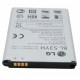 Аккумуляторная батарея Extradigital LG BL-53YH, G3 (3000 mAh) (BML6414) Аккумуляторная батарея Extradigital LG BL-53YH, G3 (3000 mAh) (BML6414)