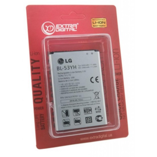 Аккумуляторная батарея Extradigital LG BL-53YH, G3 (3000 mAh) (BML6414) Аккумуляторная батарея Extradigital LG BL-53YH, G3 (3000 mAh) (BML6414)