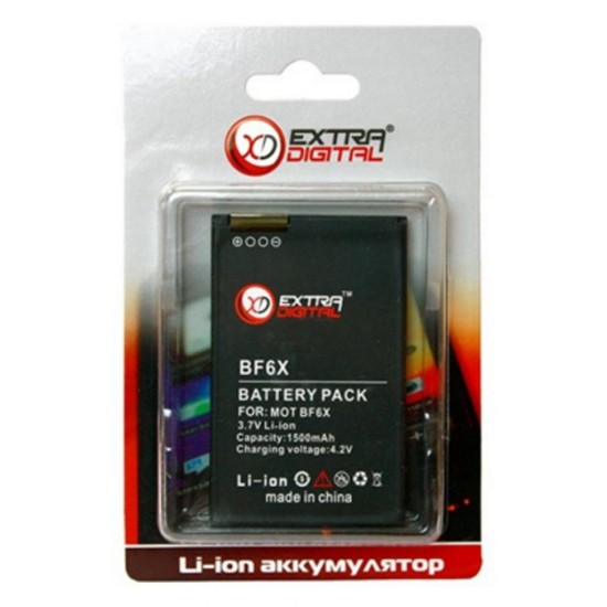 Аккумуляторная батарея Extradigital Motorola BF6X (1500 mAh) (DV00DV6135) Аккумуляторная батарея Extradigital Motorola BF6X (1500 mAh) (DV00DV6135)