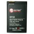 Аккумуляторная батарея Extradigital Motorola BF6X (1500 mAh) (DV00DV6135)