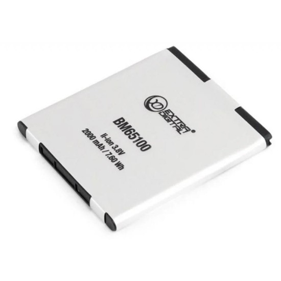 Аккумуляторная батарея Extradigital HTC Desire 601 (2100 mAh) (BMH6235) Аккумуляторная батарея Extradigital HTC Desire 601 (2100 mAh) (BMH6235)