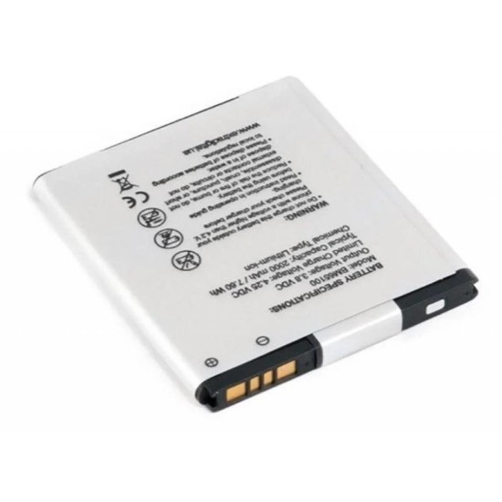 Аккумуляторная батарея Extradigital HTC Desire 601 (2100 mAh) (BMH6235) Аккумуляторная батарея Extradigital HTC Desire 601 (2100 mAh) (BMH6235)
