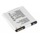 Аккумуляторная батарея Extradigital HTC Desire 601 (2100 mAh) (BMH6235) Аккумуляторная батарея Extradigital HTC Desire 601 (2100 mAh) (BMH6235)