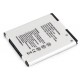 Аккумуляторная батарея Extradigital HTC Desire 601 (2100 mAh) (BMH6235) Аккумуляторная батарея Extradigital HTC Desire 601 (2100 mAh) (BMH6235)