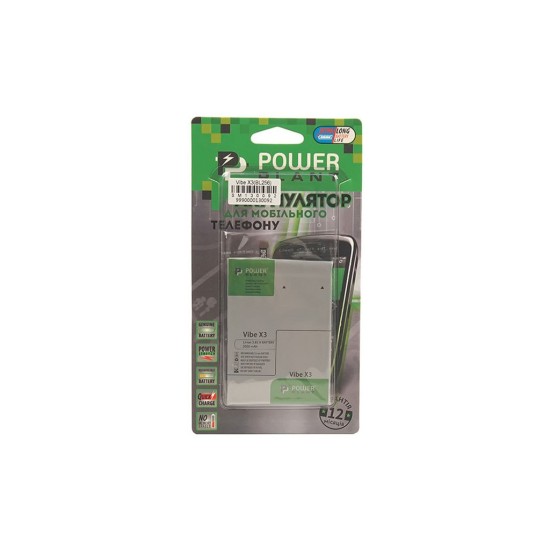 Аккумуляторная батарея PowerPlant Lenovo Vibe X3 (BL256) 3300mAh (SM130092) Аккумуляторная батарея PowerPlant Lenovo Vibe X3 (BL256) 3300mAh (SM130092)