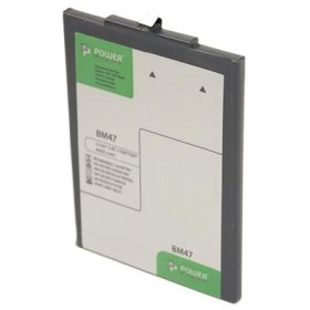 Аккумуляторная батарея PowerPlant Xiaomi Redmi 3S (BM47) 4000mAh (SM220021)