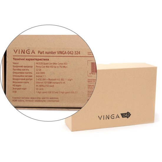 Медіаплеєр Vinga 042 (VINGA-042-324) Медіаплеєр Vinga 042 (VINGA-042-324)