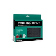 Угольный фильтр для вытяжки Pyramida HES (31264002) S /R (4823082703753)