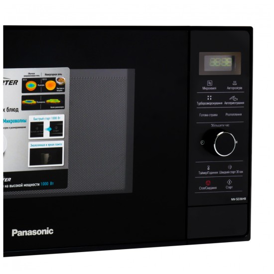Микроволновая печь Panasonic NN-SD36HBZPE Микроволновая печь Panasonic NN-SD36HBZPE