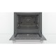 Духова шафа Bosch HBF534EW0Q Духова шафа Bosch HBF534EW0Q