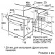 Духова шафа Bosch HBF534EW0Q Духова шафа Bosch HBF534EW0Q