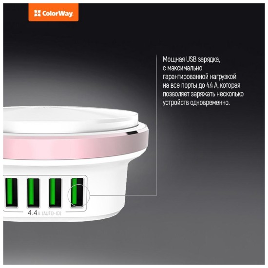 Зарядное устройство ColorWay 4*USB 4.4А + LED лампа 310 Lm (CW-CHL44A) Зарядное устройство ColorWay 4*USB 4.4А + LED лампа 310 Lm (CW-CHL44A)