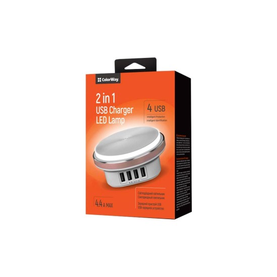 Зарядное устройство ColorWay 4*USB 4.4А + LED лампа 310 Lm (CW-CHL44A) Зарядное устройство ColorWay 4*USB 4.4А + LED лампа 310 Lm (CW-CHL44A)