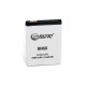 Аккумуляторная батарея Extradigital Motorola BH6X (1800 mAh) (BMM6257) Аккумуляторная батарея Extradigital Motorola BH6X (1800 mAh) (BMM6257)