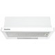 Витяжка кухонна Interline SLIM WH A/60/2/T Витяжка кухонна Interline SLIM WH A/60/2/T