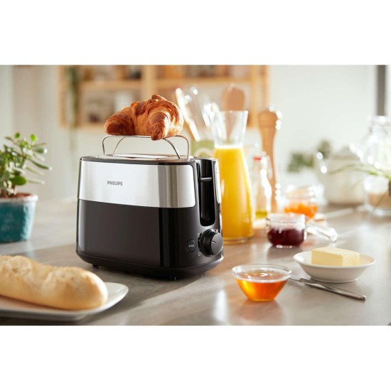 Тостер Philips HD2516/90 Тостер Philips HD2516/90