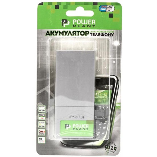 Аккумуляторная батарея PowerPlant Apple iPhone 8 Plus (616-00367) 2691mAh (SM110032) Аккумуляторная батарея PowerPlant Apple iPhone 8 Plus (616-00367) 2691mAh (SM110032)