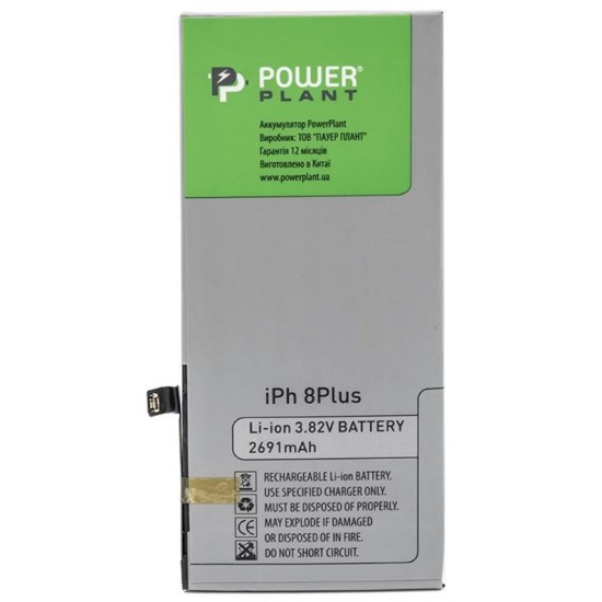 Аккумуляторная батарея PowerPlant Apple iPhone 8 Plus (616-00367) 2691mAh (SM110032) Аккумуляторная батарея PowerPlant Apple iPhone 8 Plus (616-00367) 2691mAh (SM110032)