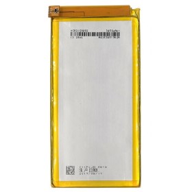 Аккумуляторная батарея PowerPlant ASUS Zenfone 3 Deluxe (ZS570KL) (C11P1603) 3380mAh (SM120031)