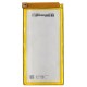Аккумуляторная батарея PowerPlant ASUS Zenfone 3 Deluxe (ZS570KL) (C11P1603) 3380mAh (SM120031) Аккумуляторная батарея PowerPlant ASUS Zenfone 3 Deluxe (ZS570KL) (C11P1603) 3380mAh (SM120031)