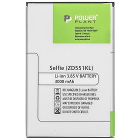 Аккумуляторная батарея PowerPlant Asus ZenFone Selfie (ZD551KL) 3000mAh (SM120079)