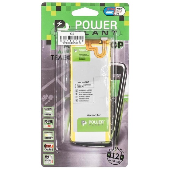 Аккумуляторная батарея PowerPlant Huawei Ascend G7 (HB3748B8EBC) 3000mAh (SM150120) Аккумуляторная батарея PowerPlant Huawei Ascend G7 (HB3748B8EBC) 3000mAh (SM150120)