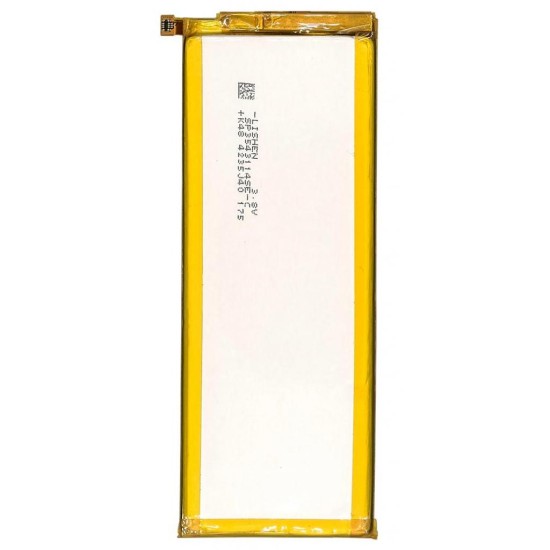 Аккумуляторная батарея PowerPlant Huawei Ascend P7 (HB3543B4EBW) 2460mAh (SM150137) Аккумуляторная батарея PowerPlant Huawei Ascend P7 (HB3543B4EBW) 2460mAh (SM150137)