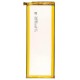Аккумуляторная батарея PowerPlant Huawei Ascend P7 (HB3543B4EBW) 2460mAh (SM150137) Аккумуляторная батарея PowerPlant Huawei Ascend P7 (HB3543B4EBW) 2460mAh (SM150137)