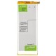 Аккумуляторная батарея PowerPlant Huawei Ascend P7 (HB3543B4EBW) 2460mAh (SM150137) Аккумуляторная батарея PowerPlant Huawei Ascend P7 (HB3543B4EBW) 2460mAh (SM150137)