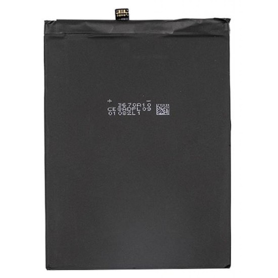 Акумуляторна батарея PowerPlant Huawei Honor V9 (HB376994ECW) 3900mAh (SM150182) Акумуляторна батарея PowerPlant Huawei Honor V9 (HB376994ECW) 3900mAh (SM150182)
