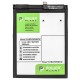 Акумуляторна батарея PowerPlant Huawei Honor V9 (HB376994ECW) 3900mAh (SM150182) Акумуляторна батарея PowerPlant Huawei Honor V9 (HB376994ECW) 3900mAh (SM150182)