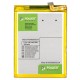 Аккумуляторная батарея PowerPlant Huawei Mate 8 (HB396693ECW) 3900mAh (SM150199) Аккумуляторная батарея PowerPlant Huawei Mate 8 (HB396693ECW) 3900mAh (SM150199)