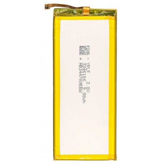 Аккумуляторная батарея PowerPlant Huawei P8, P8 Lite (HB3347A9EBW) 2600mAh (SM150236) Аккумуляторная батарея PowerPlant Huawei P8, P8 Lite (HB3347A9EBW) 2600mAh (SM150236)