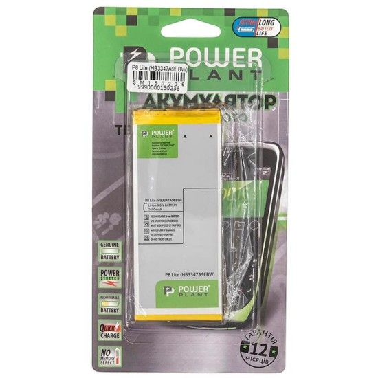 Аккумуляторная батарея PowerPlant Huawei P8, P8 Lite (HB3347A9EBW) 2600mAh (SM150236) Аккумуляторная батарея PowerPlant Huawei P8, P8 Lite (HB3347A9EBW) 2600mAh (SM150236)