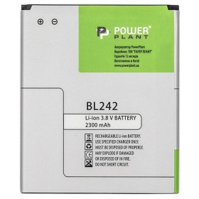 Аккумуляторная батарея PowerPlant Lenovo Vibe C (A2020) (BL242) 2300mAh (SM130238)
