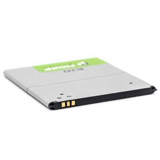 Аккумуляторная батарея PowerPlant Lenovo Vibe C (A2020) (BL242) 2300mAh (SM130238) Аккумуляторная батарея PowerPlant Lenovo Vibe C (A2020) (BL242) 2300mAh (SM130238)