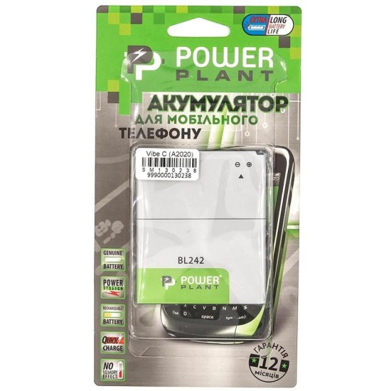 Аккумуляторная батарея PowerPlant Lenovo Vibe C (A2020) (BL242) 2300mAh (SM130238) Аккумуляторная батарея PowerPlant Lenovo Vibe C (A2020) (BL242) 2300mAh (SM130238)