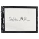 Аккумуляторная батарея PowerPlant Lenovo ZUK Z1 (BL255) 4000mAh (SM130269) Аккумуляторная батарея PowerPlant Lenovo ZUK Z1 (BL255) 4000mAh (SM130269)