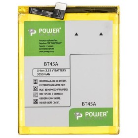 Аккумуляторная батарея PowerPlant Meizu Pro5 (BT45A) 3050mAh (SM210091)