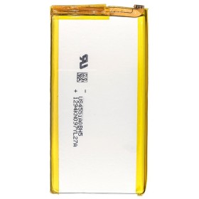 Аккумуляторная батарея PowerPlant Motorola Moto Z Play Dual 3300mAh (SM130337)