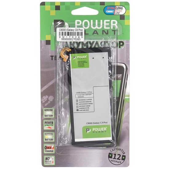 Аккумуляторная батарея PowerPlant Samsung C9000 Galaxy C9 Pro (EB-BC900ABE) 4000mAh (SM170265) Аккумуляторная батарея PowerPlant Samsung C9000 Galaxy C9 Pro (EB-BC900ABE) 4000mAh (SM170265)